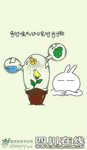 ˹جF(xin)׃úܶU⣺Ե䘷(l)