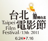 2011_ӰӮ Ĵ