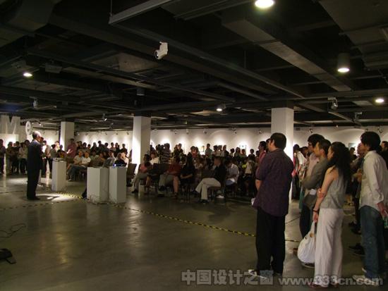 GDC09 啟動 平面設計在中國 2009
