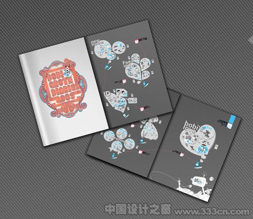 09畢業展 山東工藝美院 畢業展覽