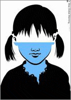 2009 臺(tái)灣 國(guó)際平面設(shè)計(jì)競(jìng)賽 得獎(jiǎng)名單 設(shè)計(jì)大賽
