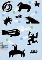 2009 臺(tái)灣 國(guó)際平面設(shè)計(jì)競(jìng)賽 得獎(jiǎng)名單 設(shè)計(jì)大賽