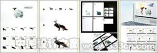 2009 臺(tái)灣 國(guó)際平面設(shè)計(jì)競(jìng)賽 得獎(jiǎng)名單 設(shè)計(jì)大賽