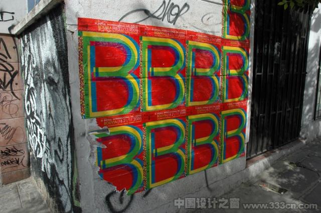 第三屆 玻利維亞 國際海報雙年展 獲獎名單 海報設計