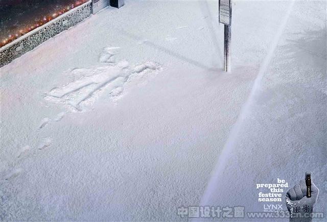 廣告 創意 設計 創新 廣告靈感