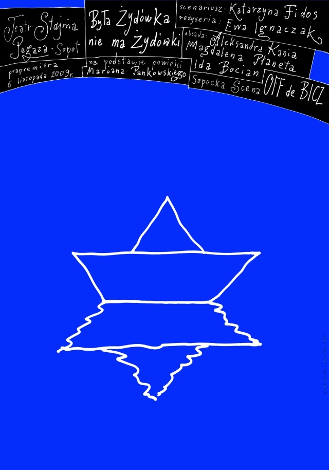 22òmAɳ(gu)H(bo)pչê(jing)Ʒ