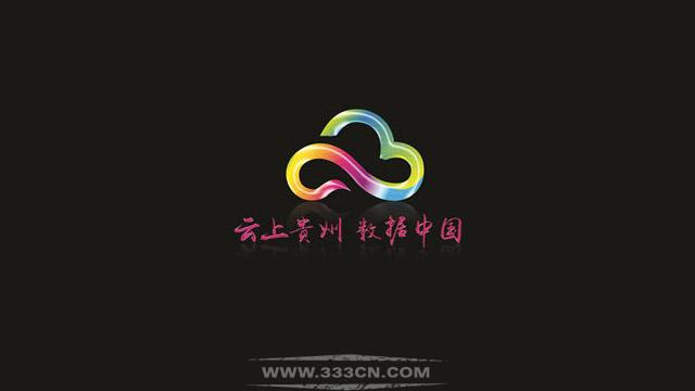 大數據品牌 標識 云上貴州 發布 標識設計