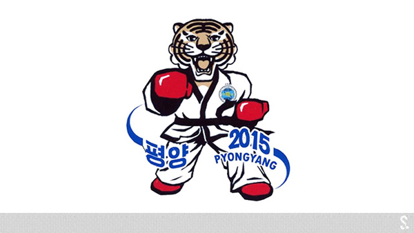 朝鮮 第19屆 世界跆拳道 錦標賽 會徽 吉祥物