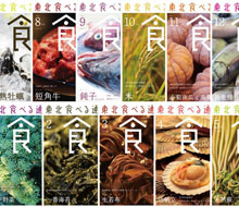 G-Mark I(y)O(sh)Ӌ(j) ձI(y)O(sh)Ӌ(j)(jing) ձ(yu)O(sh)Ӌ(j)(jing) (chung)
