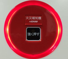 G-Mark I(y)O(sh)Ӌ(j) ձI(y)O(sh)Ӌ(j)(jing) ձ(yu)O(sh)Ӌ(j)(jing) (chung)
