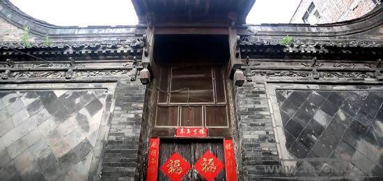 夢(mèng)想改造家 挑戰(zhàn) 古建筑 改造 家裝改造