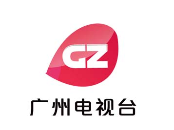 gztv gztv 廣州電視臺啟用新臺標,網友質疑有抄襲嫌疑