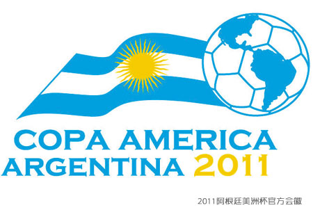 2011年美洲杯會徽正式公布 10copaamerica2011logo 2011年美洲杯會徽正式公布