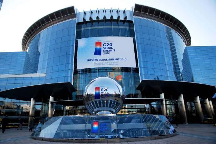 g20-seoul-app1 2010年首爾G20峰會(huì)Logo