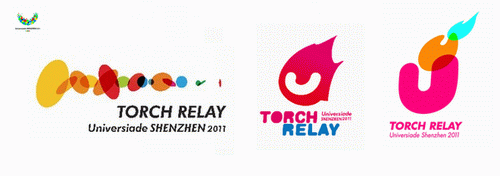 Shenzhen_Universide_Games_Torch_Relay_logo Shenzhen Universide Games Torch Relay logo 大運會火炬傳遞標識3套備選方案出爐