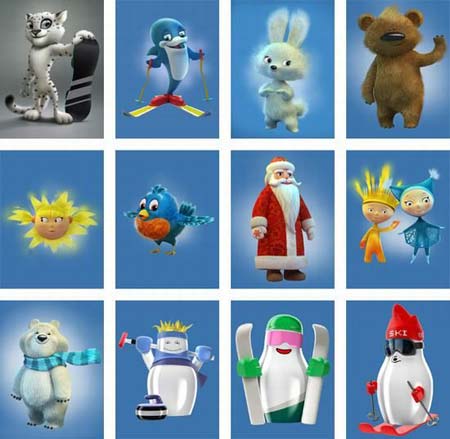 2014mascots