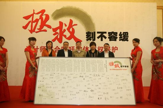 多位設(shè)計師聯(lián)名倡議保護中文字體字庫