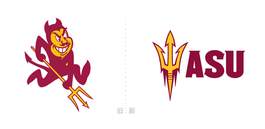 ASU_before_after
