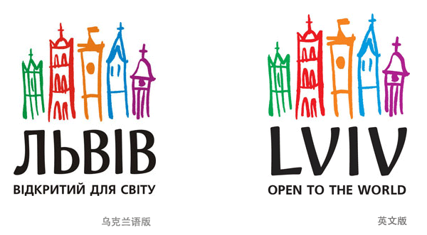 lviv-pro