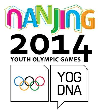 2014nanjing