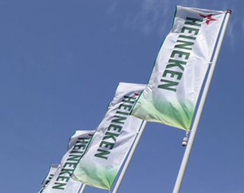 HEINEKEN company logo change 02 ϲ˾IR