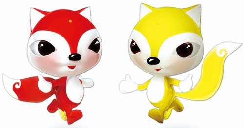zibo2012 mascot small 2012Hw(lin)w籭Ͳվ(bio)־