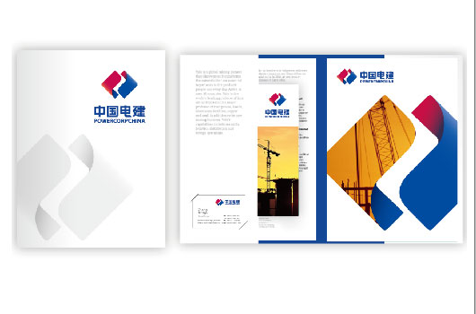 powerchina vi 1 ЇOFIRʽ