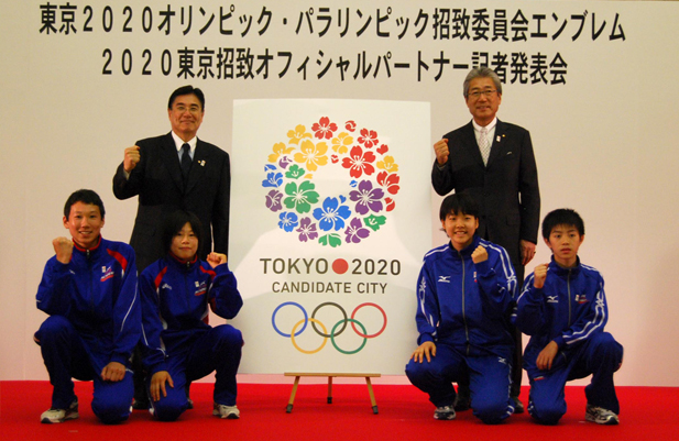 tokyo2020 bid logo 2020W\k̭2У|R3Logo