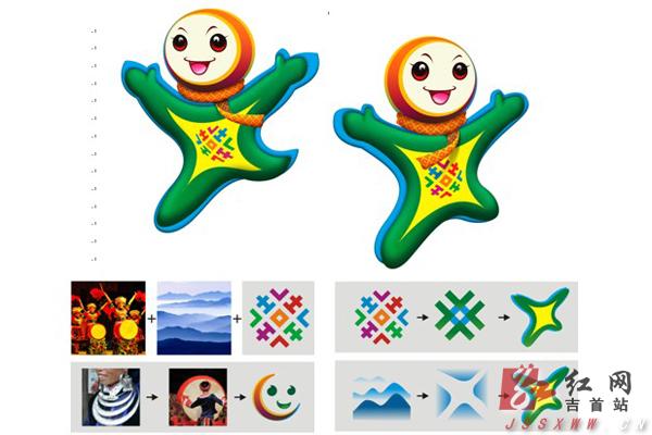 jishou mascot ϼлաĻ־l