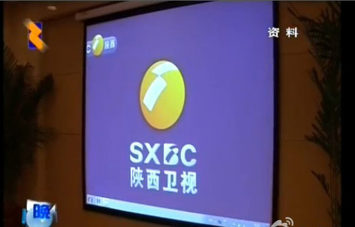 sxbc new logo 3 Vҕ__ʽl(f)