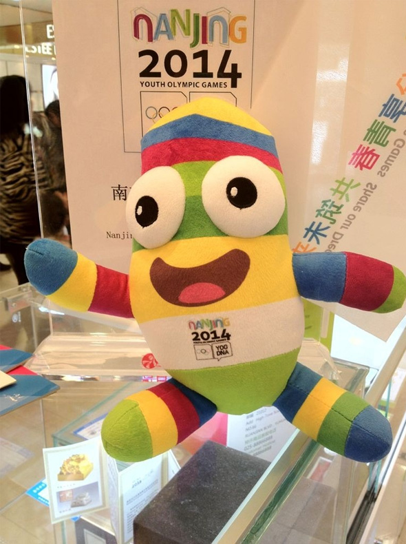 2014ϾWl