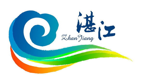 zhanjiang tourism logo V|տ(bio)R(sh)l(f)
