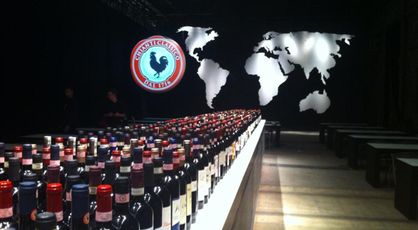 Chianti Classico new logo 2 ѾơڹulLogo