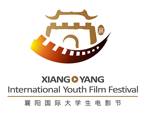 xiangyang youth film fest logo 1 ꖇHWӰR