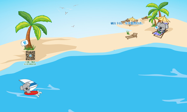 lakala new logo 3 ֪֧˾־