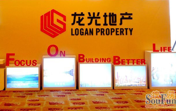 logan property logo 3 ׈(jin)خa(chn)(bio)R(sh)(dng)