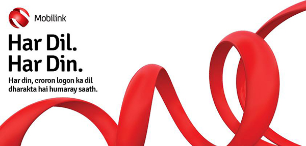 mobilink new logo 4 ͻ˹̹Ƅ(dng)\(yn)IMobilinkLogo
