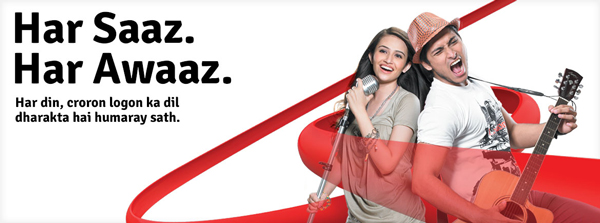 mobilink new logo 5 ͻ˹̹Ƅ(dng)\(yn)IMobilinkLogo