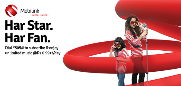 mobilink new logo 8 ͻ˹̹Ƅ(dng)\(yn)IMobilinkLogo
