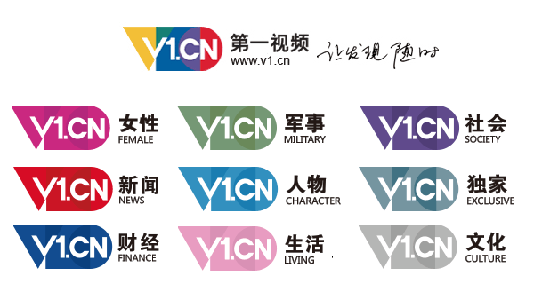 v1cn new logo 1 ҕlWվһҕlLogo