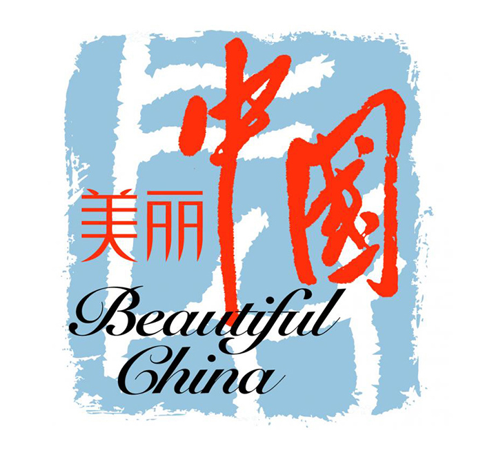 china tourism logo Ї(gu)֮áЇ(gu)󣿣