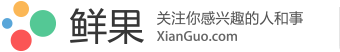 xianguo logo (ni)֪ھӆ醷(w)ṩ̡rQLogo
