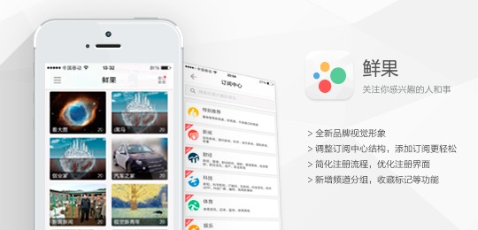 xianguo new brand (ni)֪ھӆ醷(w)ṩ̡rQLogo