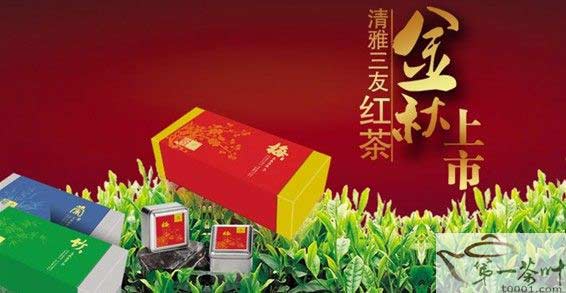 清雅源新設(shè)計的“清雅三友”系列