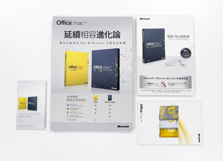 品牌的決勝是在精神層次而不是物質層次——專訪白酒創意包裝設計大賽評委 唐聖瀚 品牌的決勝是在精神層次而不是物質層次——專訪白酒創意包裝設計大賽評委 唐聖瀚