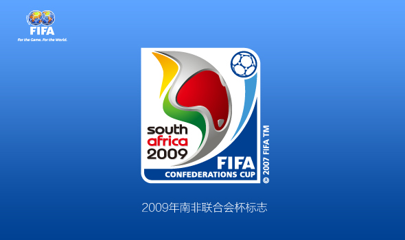 fifa logo 7 FIFAH(lin)ِ(bio)־p