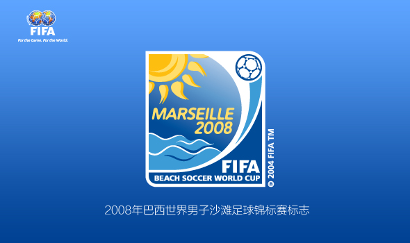 fifa logo 10 FIFAHِ־p