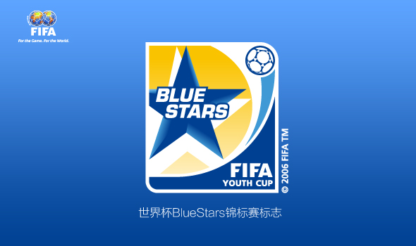 fifa logo 17 FIFAHِ־p