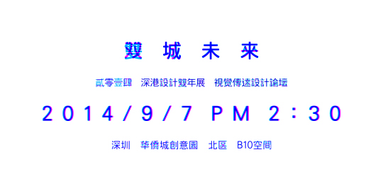 2014OӋpչҕX_OӋչ