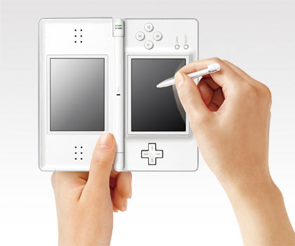 DS LiteΑC